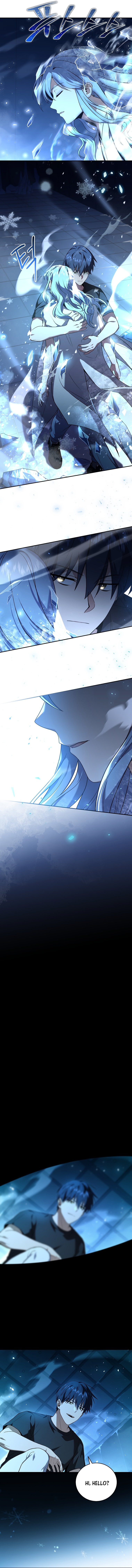 Page 12 of Chapter 95