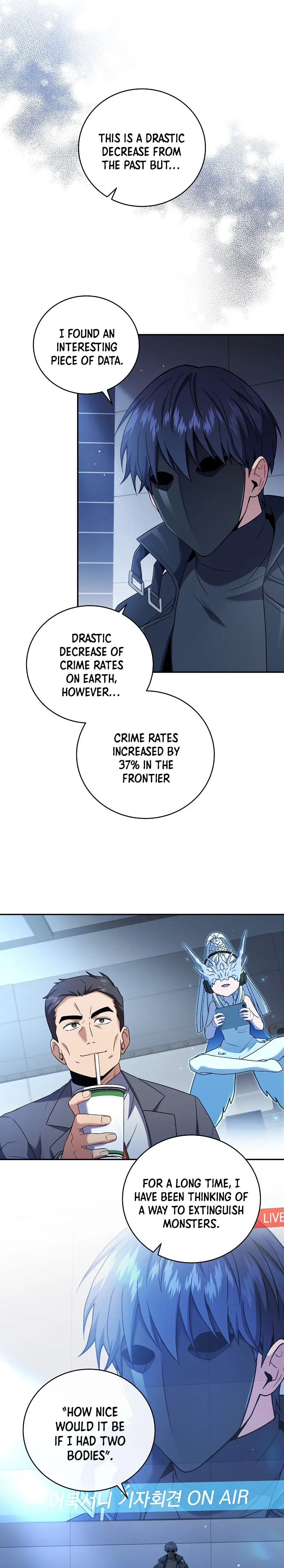Page 5 of Chapter 97