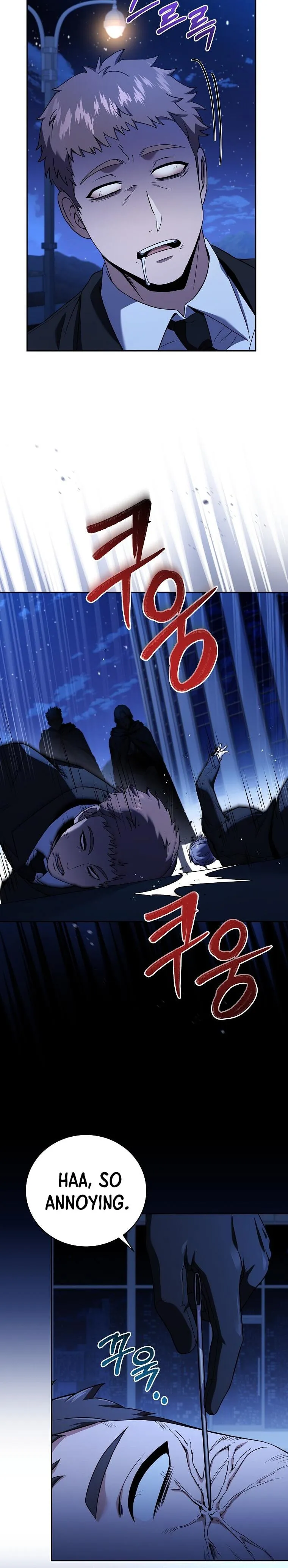 Page 12 of Chapter 97