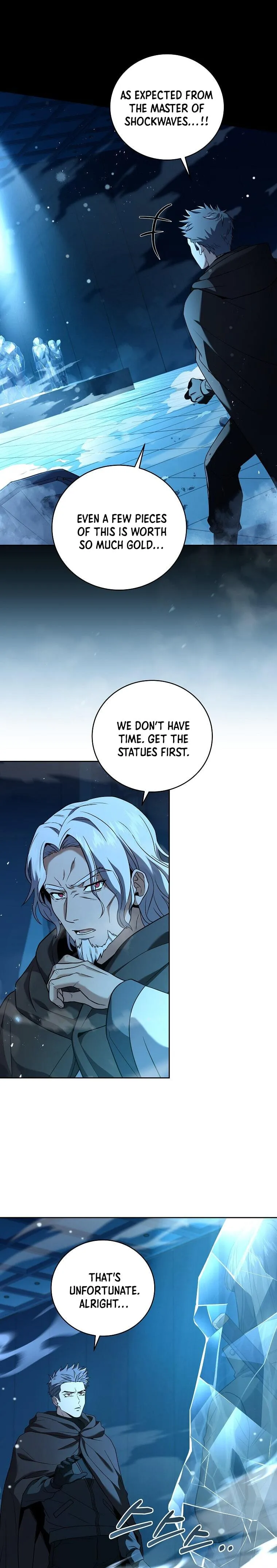 Page 17 of Chapter 97