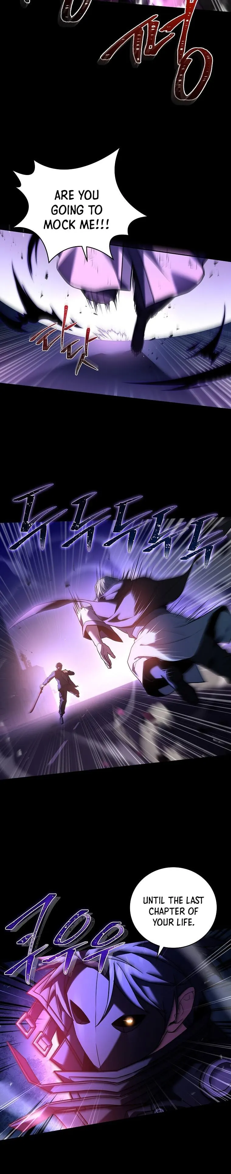 Page 12 of Chapter 98