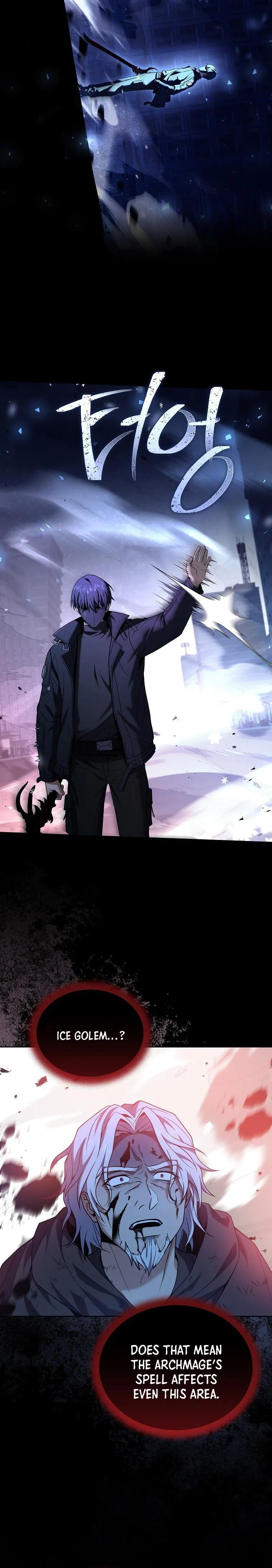 Page 19 of Chapter 98