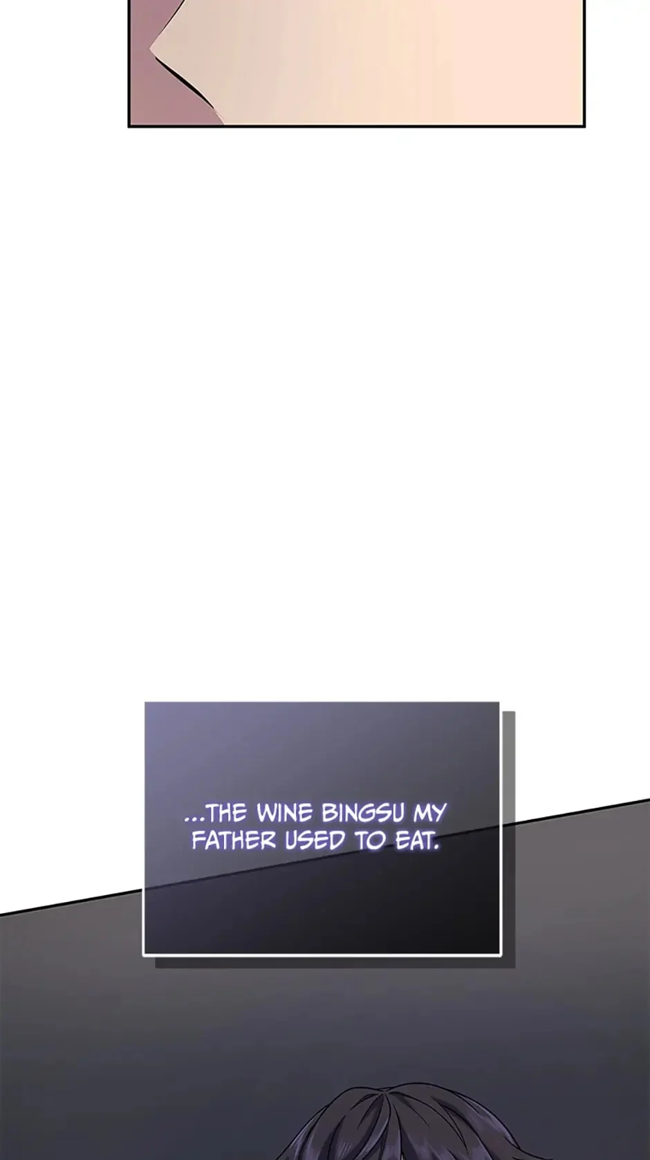 Page 71 of Chapter 17