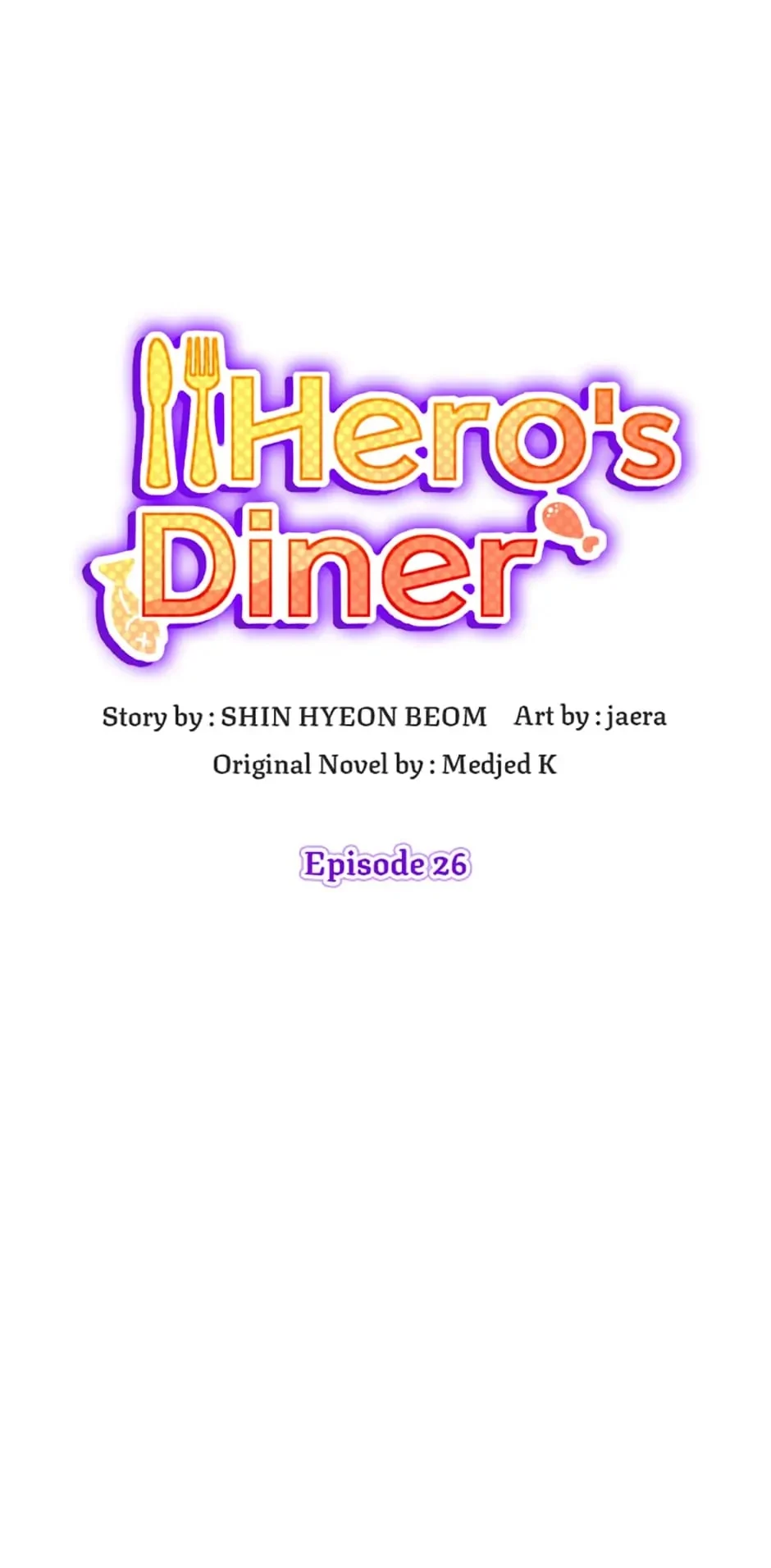 Page 1 of Chapter 26