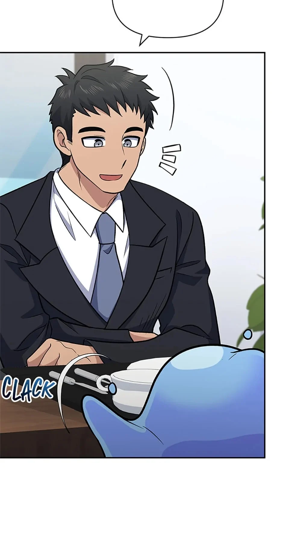 Page 49 of Chapter 37