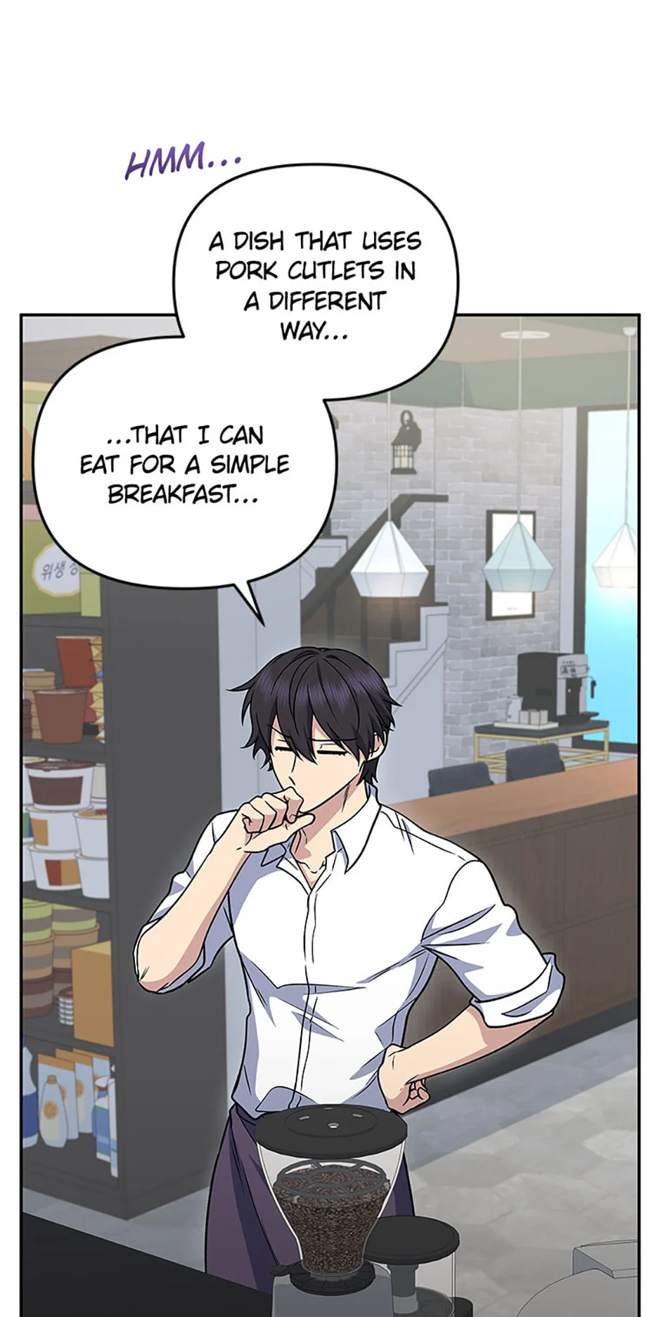 Page 19 of Chapter 40