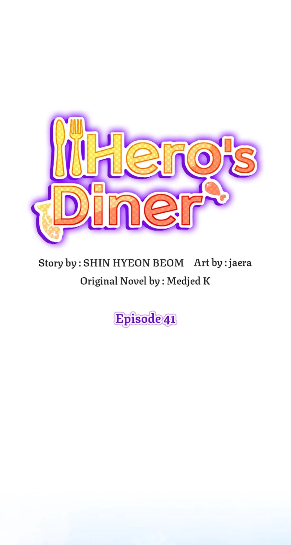 Page 1 of Chapter 41