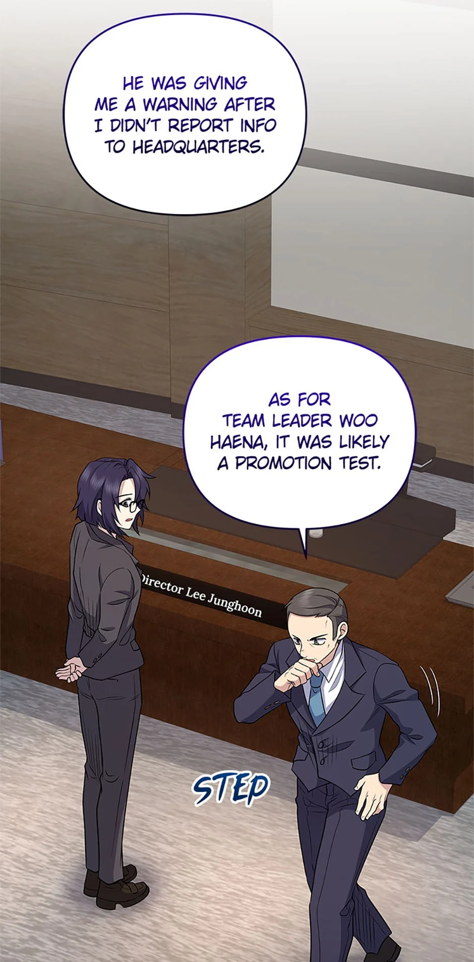 Page 16 of Chapter 41