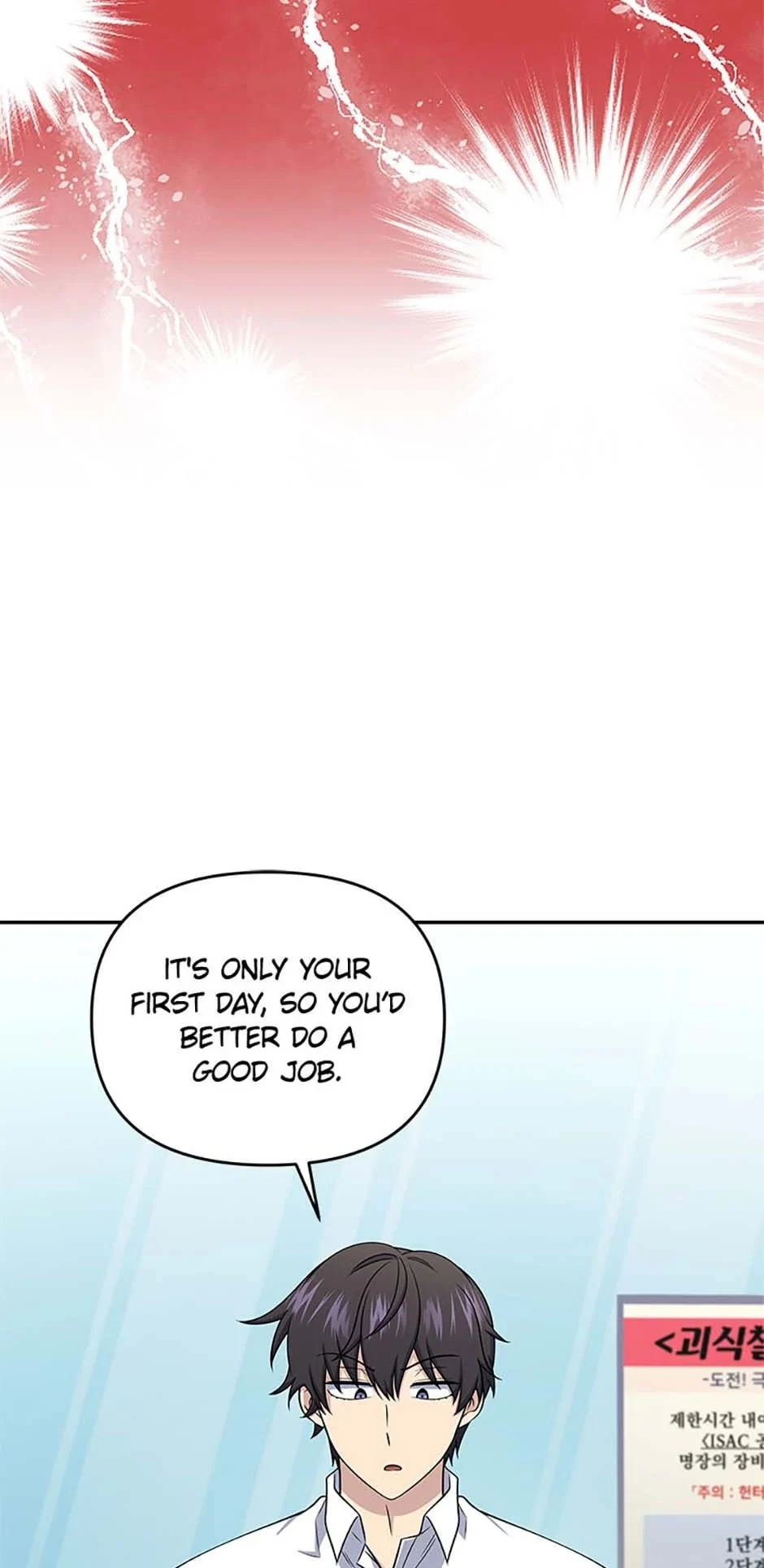 Page 46 of Chapter 47