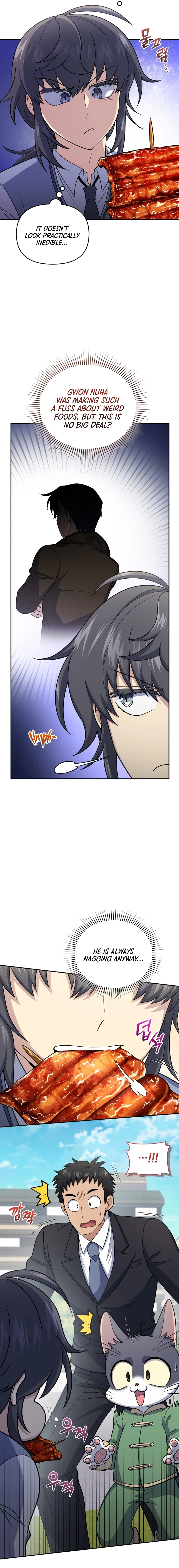Page 23 of Chapter 48