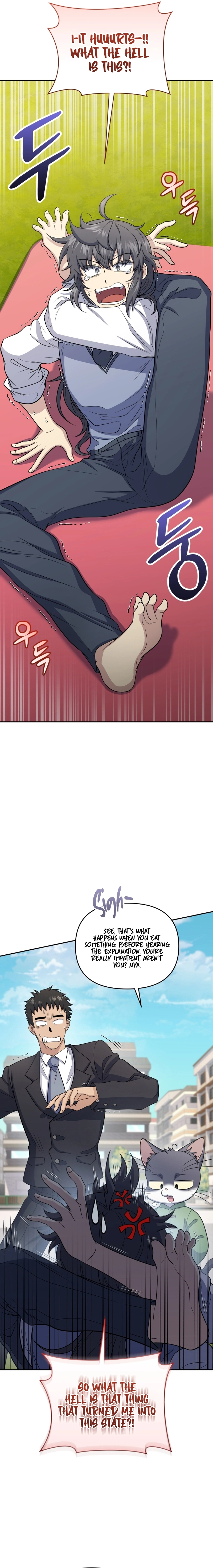 Page 2 of Chapter 49