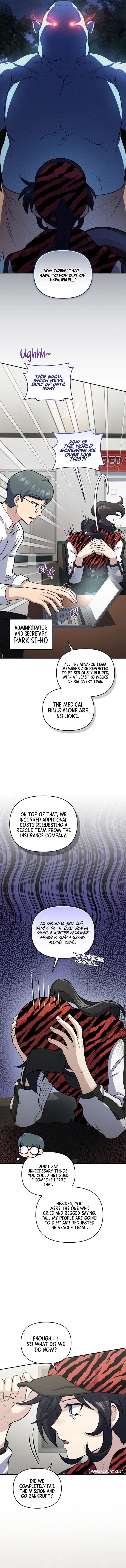 Page 2 of Chapter 51