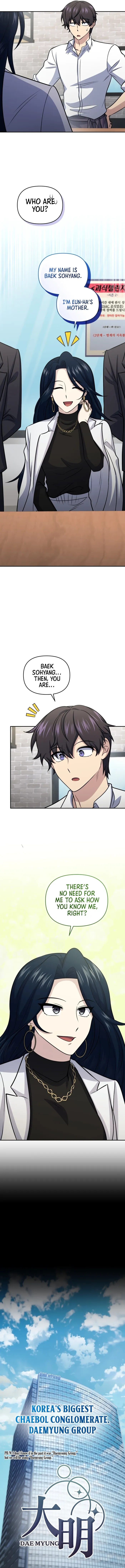 Page 11 of Chapter 57
