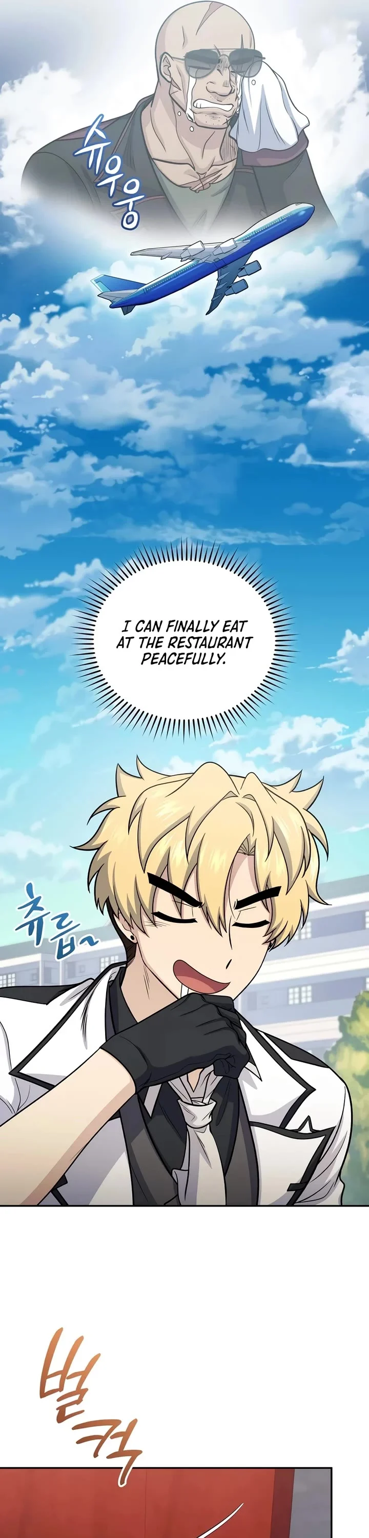 Page 11 of Chapter 66
