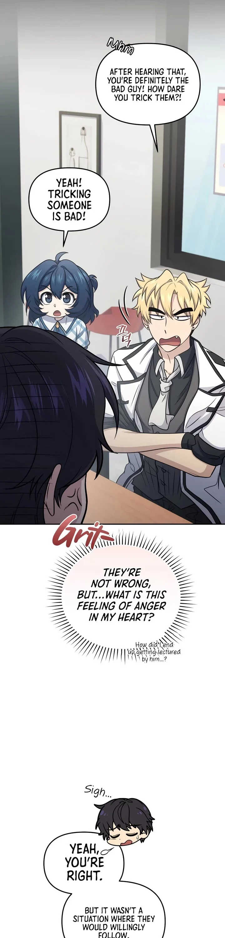 Page 17 of Chapter 66