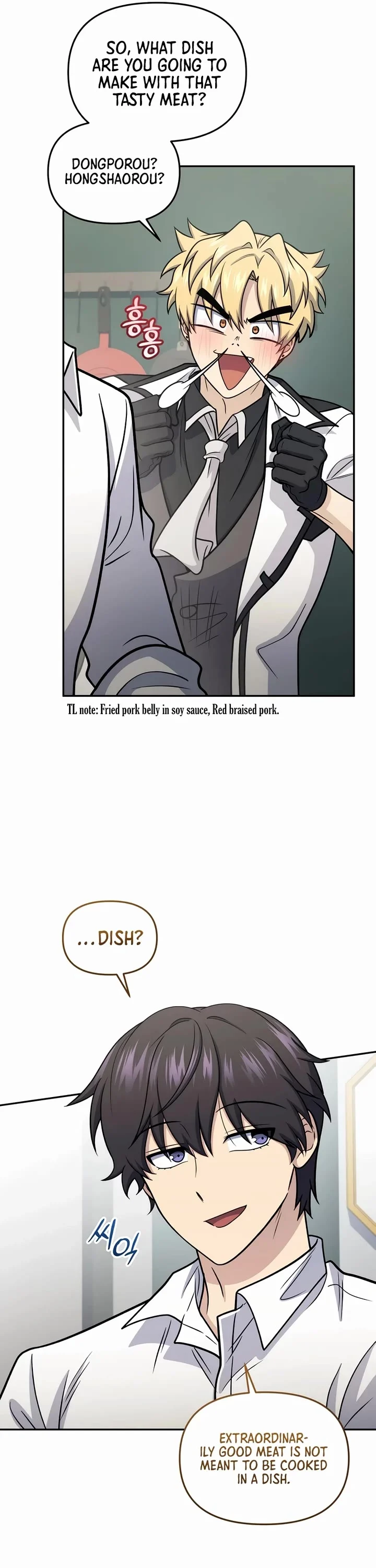 Page 31 of Chapter 66