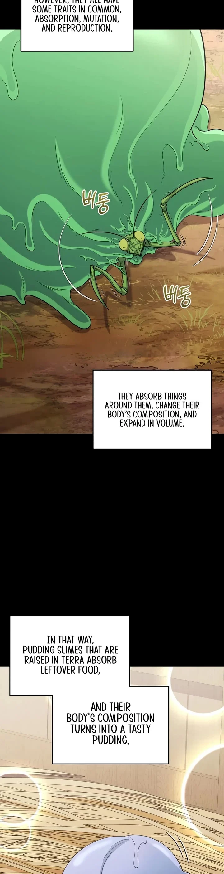 Page 2 of Chapter 67