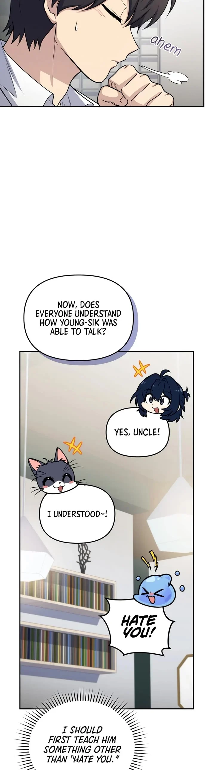 Page 8 of Chapter 67