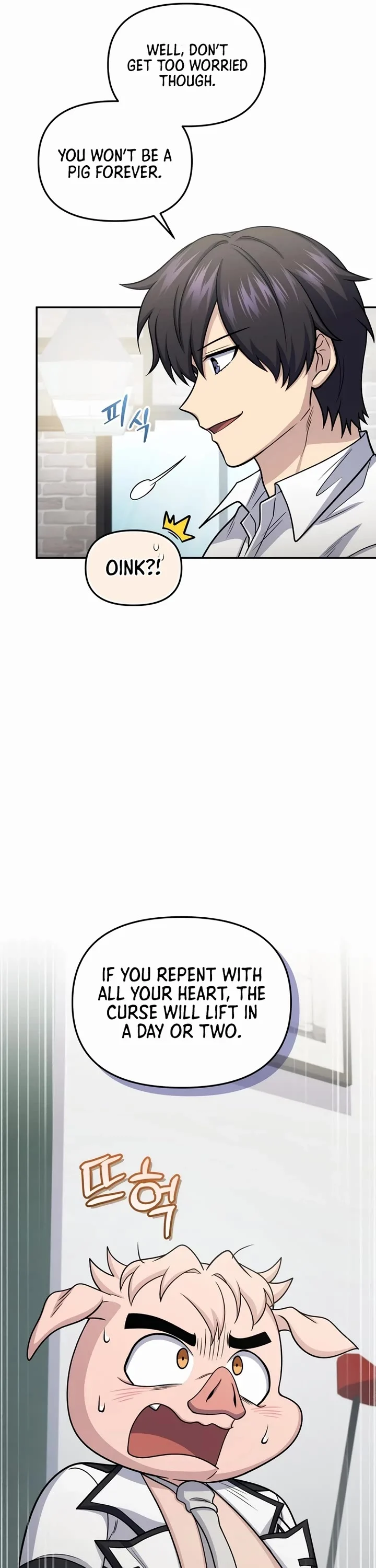 Page 13 of Chapter 67