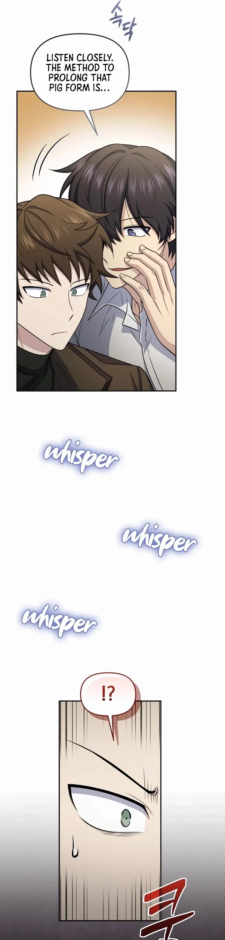 Page 43 of Chapter 67