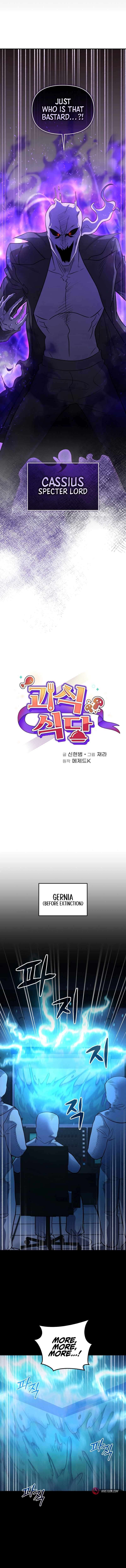 Page 6 of Chapter 70