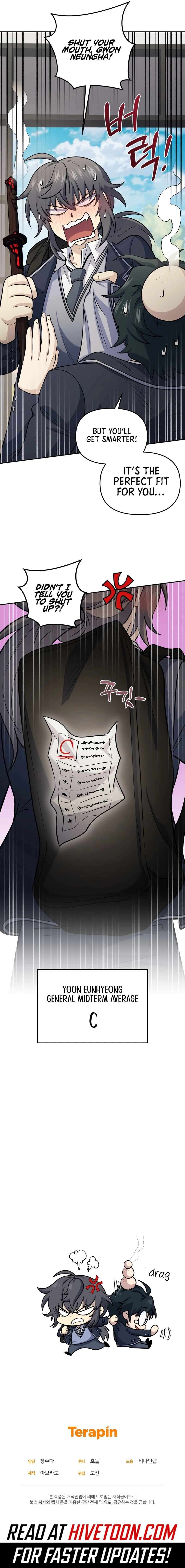 Page 17 of Chapter 74
