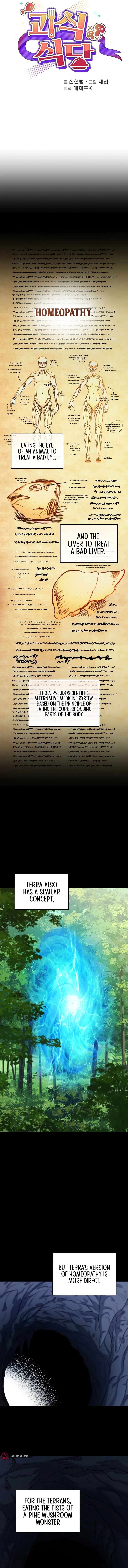 Page 4 of Chapter 75