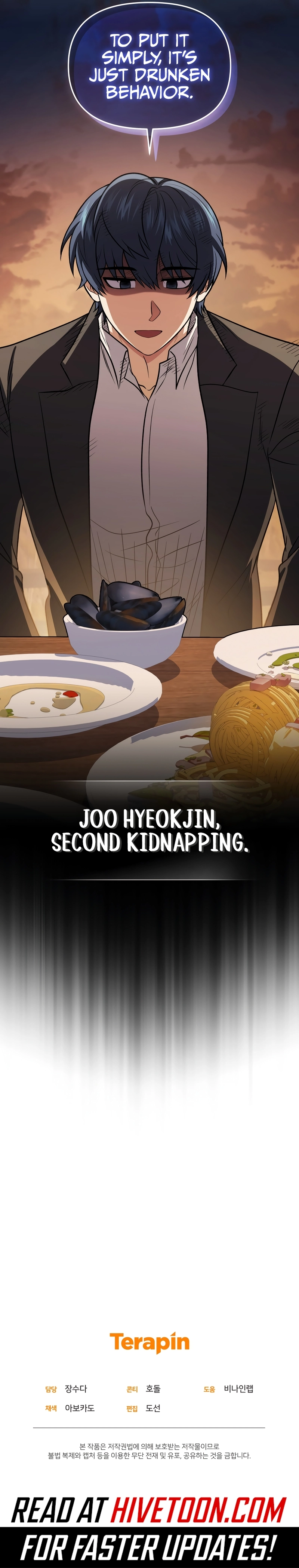 Page 18 of Chapter 79