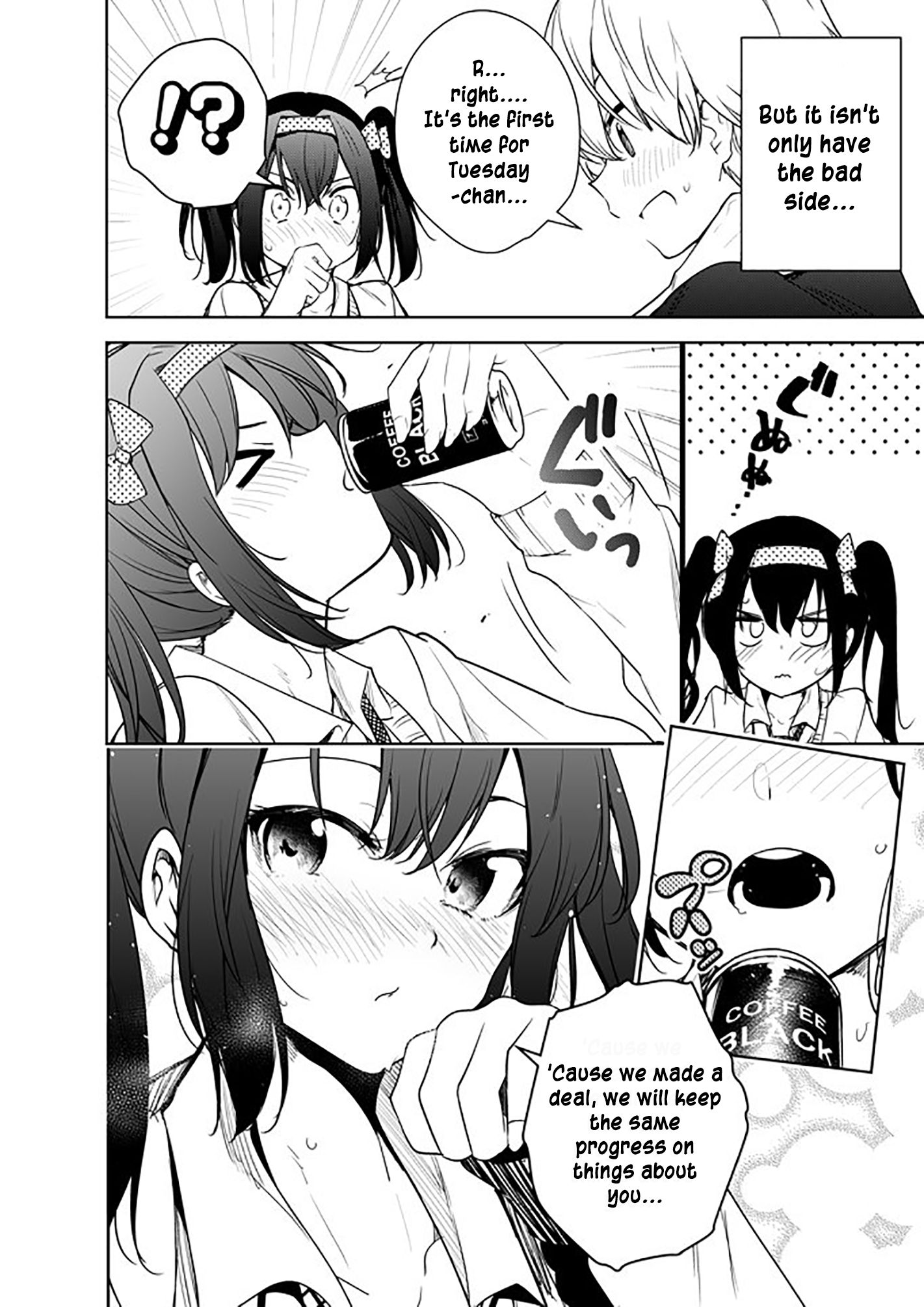 Page 3 of Chapter 1