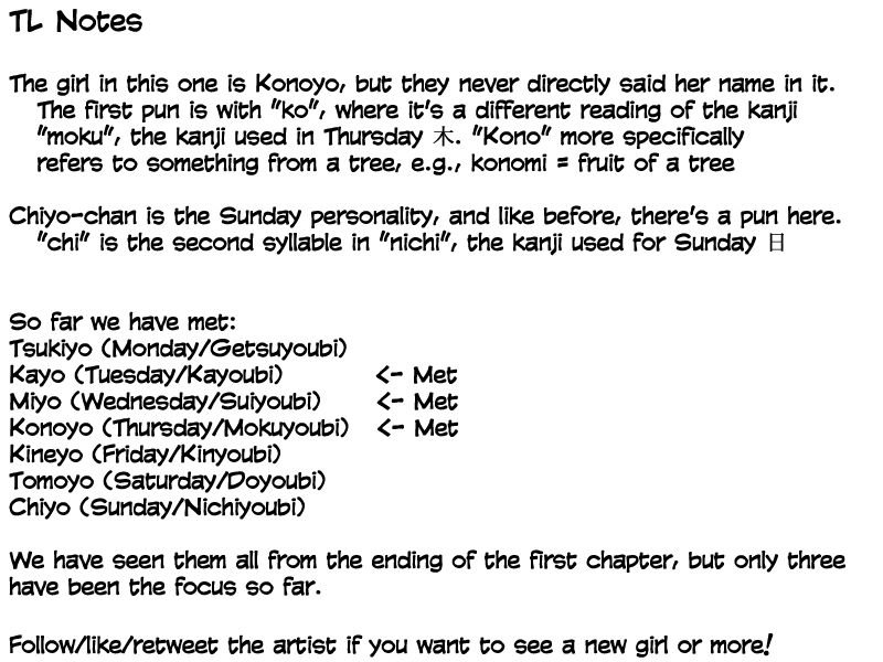 Page 5 of Chapter 3
