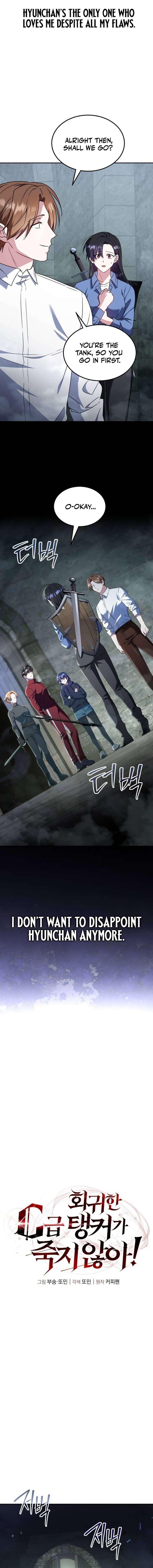Page 6 of Chapter 1