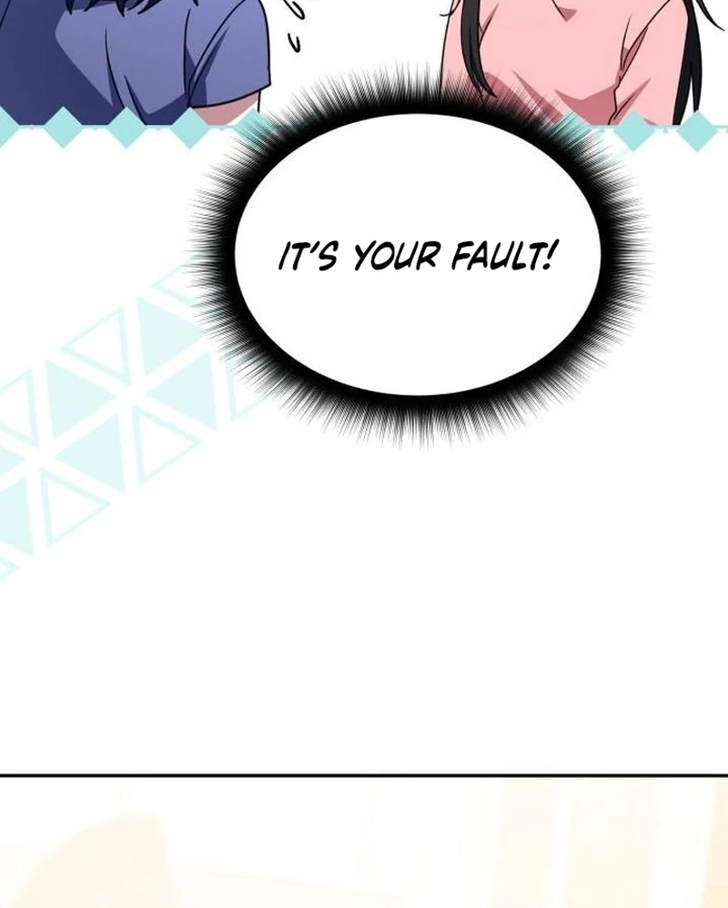 Page 51 of Chapter 12