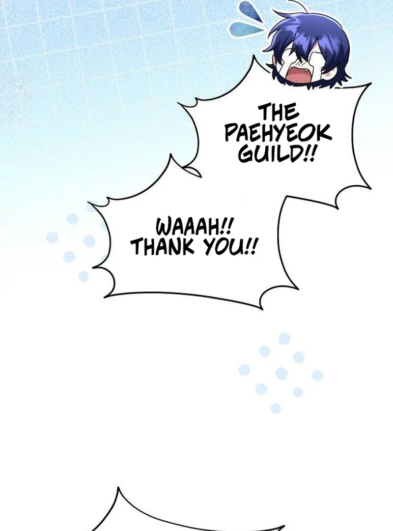 Page 62 of Chapter 12