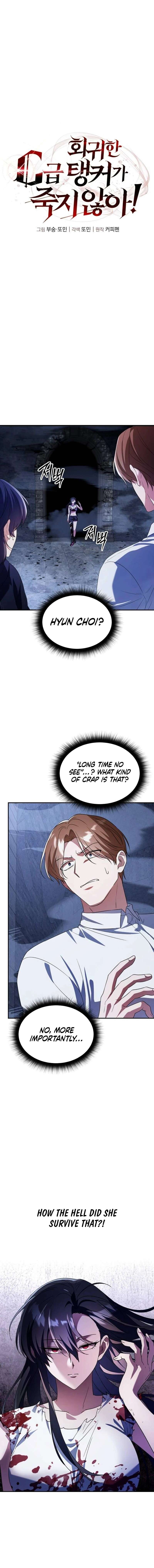 Page 13 of Chapter 2