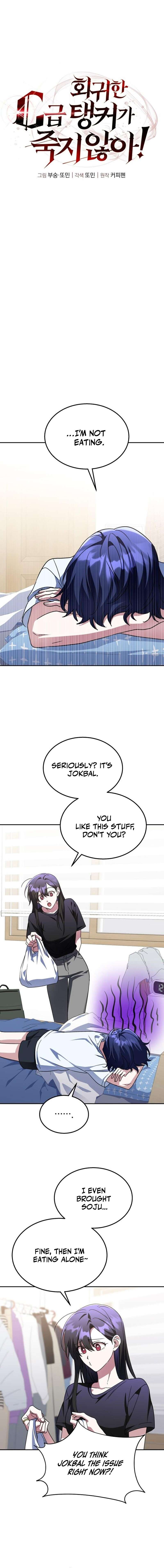 Page 9 of Chapter 8