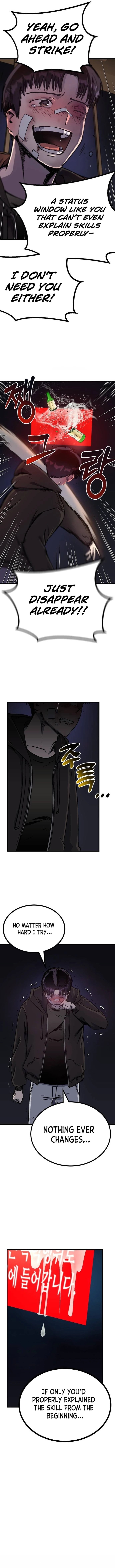 Page 15 of Chapter 0