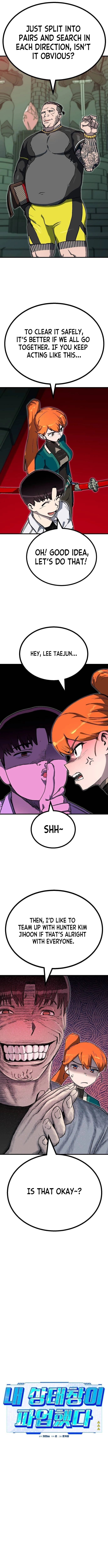 Page 7 of Chapter 14