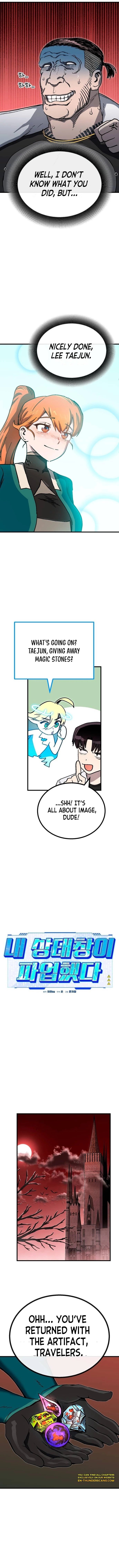 Page 4 of Chapter 15