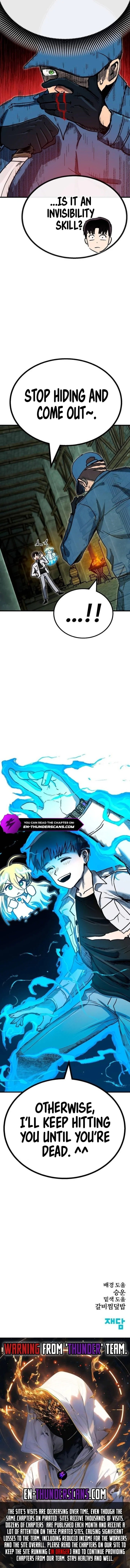 Page 23 of Chapter 17