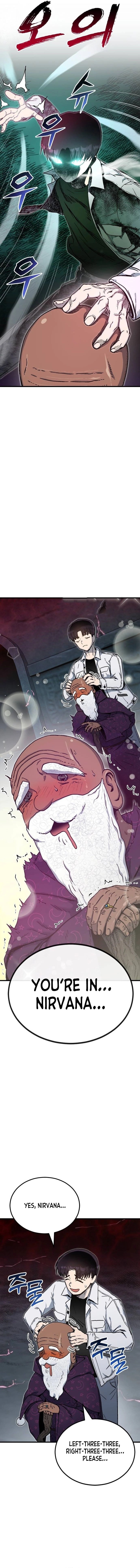 Page 24 of Chapter 2