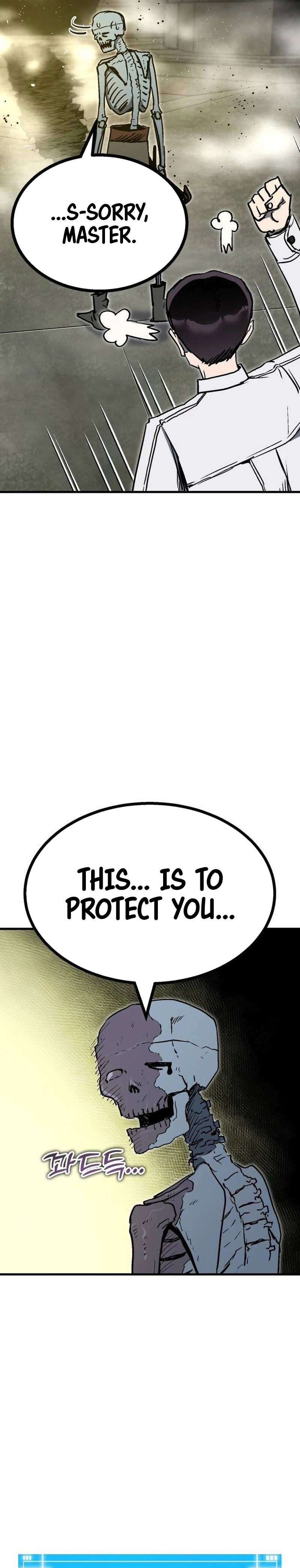 Page 7 of Chapter 25