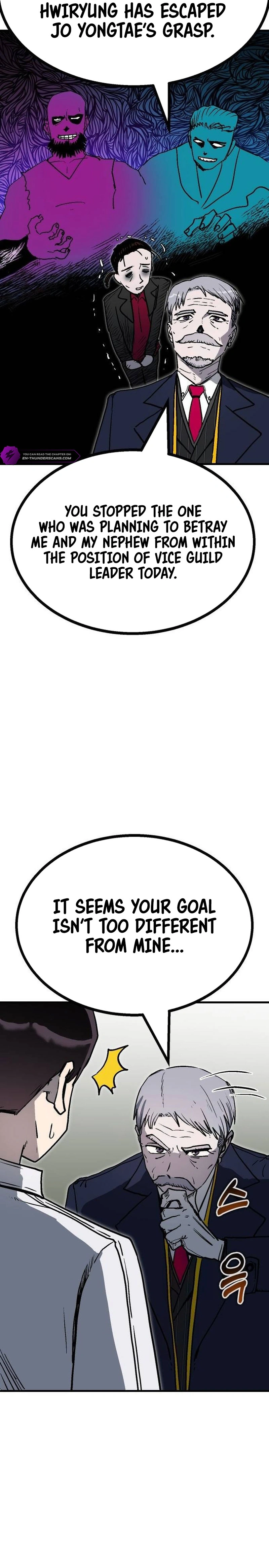 Page 16 of Chapter 25