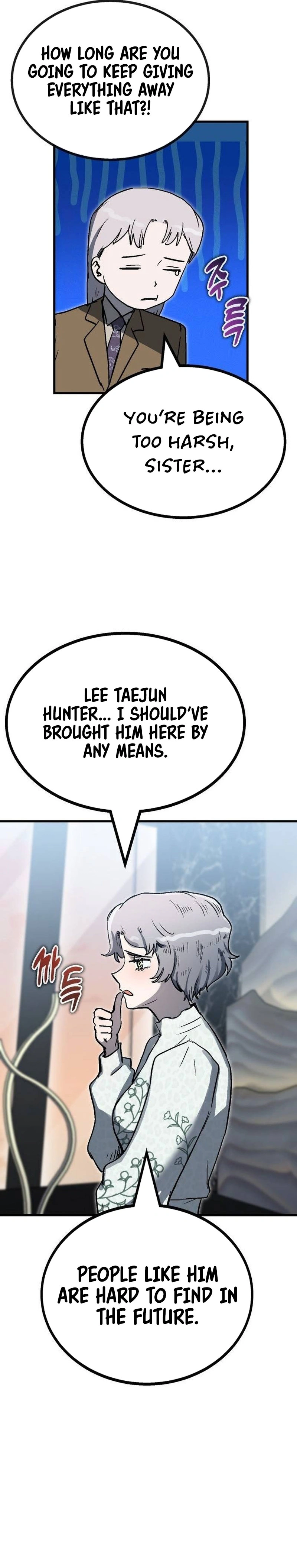 Page 27 of Chapter 25