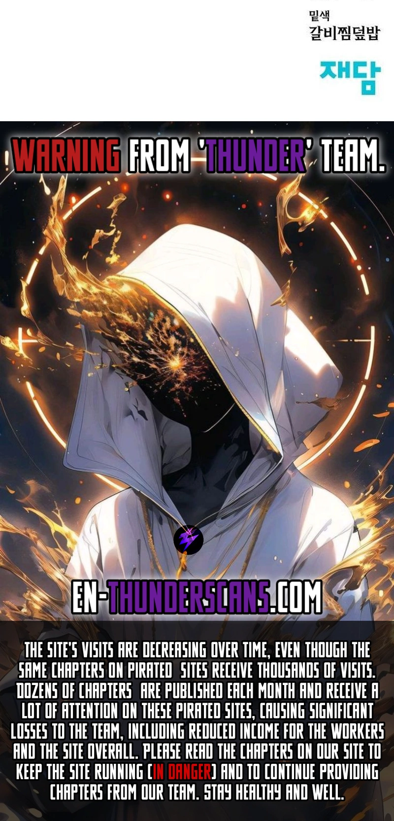 Page 47 of Chapter 25