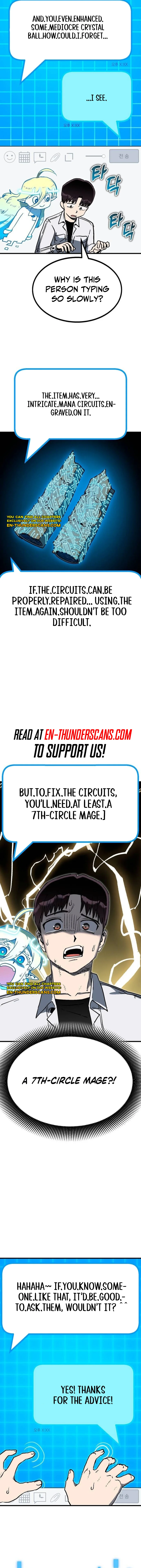 Page 7 of Chapter 26