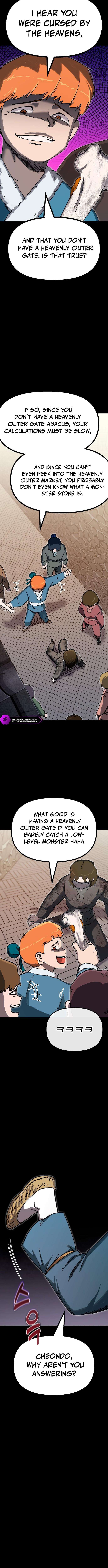 Page 3 of Chapter 42