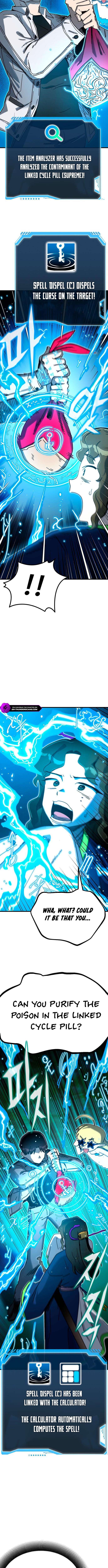 Page 14 of Chapter 42