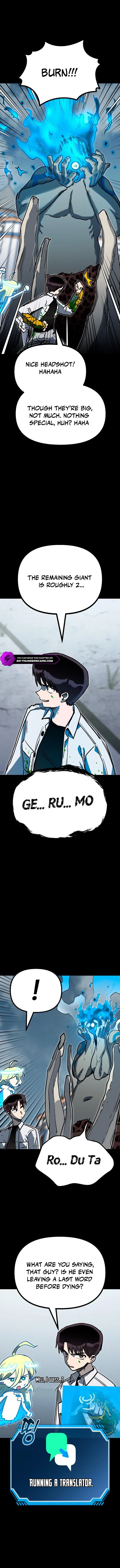Page 4 of Chapter 48