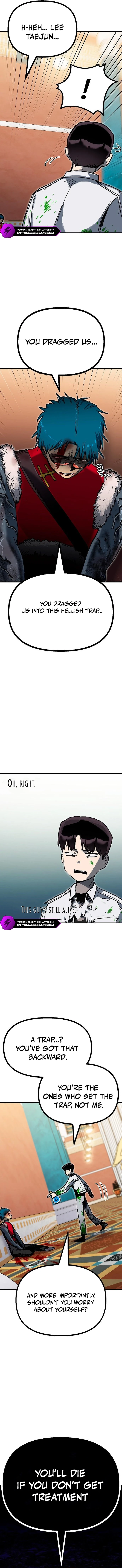 Page 12 of Chapter 49