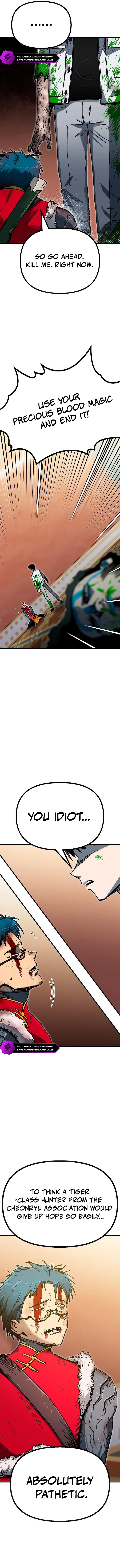 Page 14 of Chapter 49